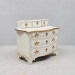 1514 3043 CHEST OF DRAWERS